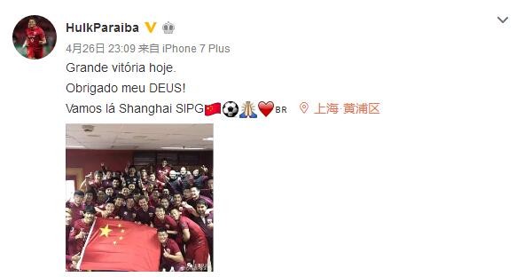 之所以答应女儿和萧益谦搞在一起，说白了就是为了钱。